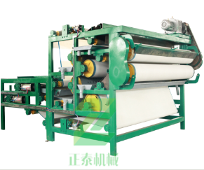 帶式壓濾機廠家 帶式壓濾機廠家